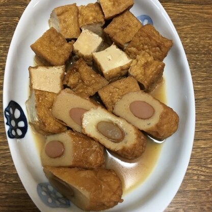 厚揚げだけでもメインになって簡単に出来ました☆ありがとぅございました♪子供たちもパクパク食べてくれました☆